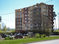 Perm, st Kirovogradskaya, house 30. building under construction