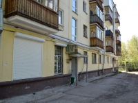 Perm, Kirovogradskaya st, house 31. Apartment house