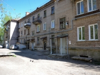 Perm, Kirovogradskaya st, house 39. Apartment house
