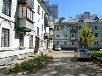 Perm, Kirovogradskaya st, house 41. Apartment house