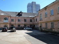 Perm, Kirovogradskaya st, house 43. Apartment house