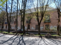 Perm, Kirovogradskaya st, house 49. Apartment house