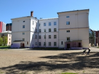 Perm, st Kirovogradskaya, house 53. school