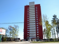 Perm, st Kirovogradskaya, house 54. Apartment house