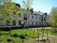 Perm, st Kirovogradskaya, house 61. Apartment house