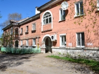 Perm, st Kirovogradskaya, house 63. Apartment house