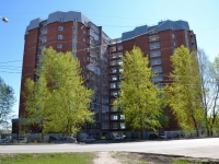Perm, st Kirovogradskaya, house 66. Apartment house