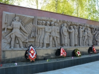 Пермь, мемориал 