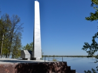 Perm, Kirovogradskaya st, memorial complex 