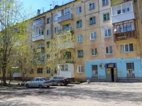 Perm, Magistralnaya st, house 96. Apartment house