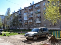 Perm, st Magistralnaya, house 96/3. Apartment house