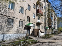 Perm, Magistralnaya st, house 96/3. Apartment house