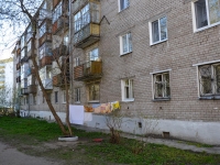 Perm, Magistralnaya st, house 96/4. Apartment house