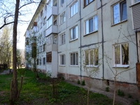 Perm, Magistralnaya st, house 100В. Apartment house