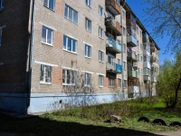 Perm, Magistralnaya st, house 104. Apartment house