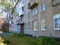 Perm, Magistralnaya st, house 20. Apartment house