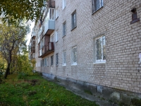 Perm, Magistralnaya st, house 38. Apartment house
