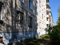 Perm, Magistralnaya st, house 42. Apartment house