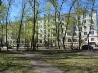 Perm,  , house 84. Apartment house