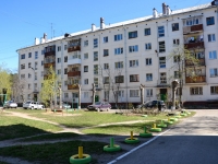 Perm,  , house 87. Apartment house