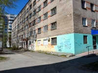 Пермь, улица Маршала Рыбалко, дом 89. многоквартирный дом