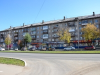 Perm,  , house 32. Apartment house