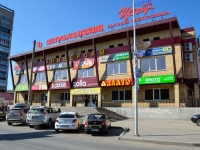 Perm,  , house 41А. shopping center