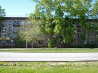 Пермь, улица Маршала Рыбалко, дом 7А. многоквартирный дом