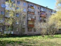 Perm,  , house 34. Apartment house