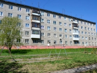 Perm,  , house 34А. Apartment house