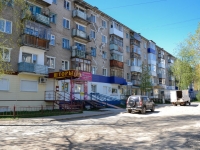 Пермь, улица Маршала Рыбалко, дом 36. многоквартирный дом