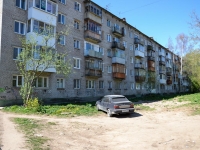 Perm,  , house 40А. Apartment house