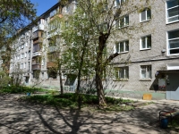 Perm,  , house 40А. Apartment house