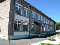 Perm, nursery school №335,  , house 17А