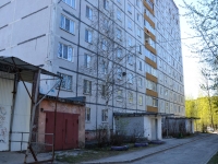 Perm,  , house 13. Apartment house