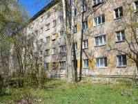 Perm,  , house 14. Apartment house