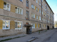 Perm,  , house 14. Apartment house