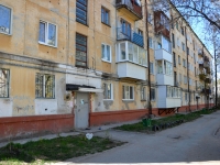 Perm,  , house 14А. Apartment house
