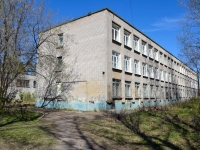 Perm,  , house 16. school