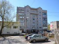 Пермь, улица Сысольская, дом 4А. многоквартирный дом