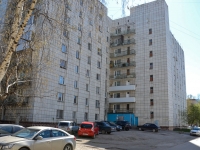 Пермь, улица Сысольская, дом 6. многоквартирный дом