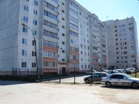 Perm,  , house 10/3. Apartment house