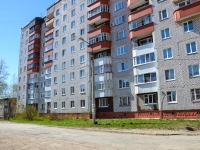 Perm,  , house 11А. Apartment house