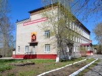 Perm, technical school Западно-Уральский технологический техникум,  , house 12