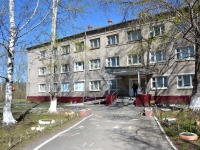 Perm,  , house 14. hostel