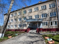 Пермь, улица Сысольская, дом 14А. общежитие