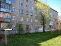 Perm,  , house 15/1. Apartment house