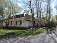 Perm, Shishkin st, house 20 ЛИТ Б. office building