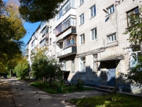 Perm, Shishkin st, house 31. Apartment house