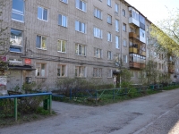 Perm, Shishkin st, house 17. Apartment house